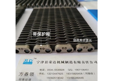 Silent chain 無聲齒形鏈帶 帶保護(hù)帽壽命長(zhǎng) 陶瓷玻璃廠專用 內(nèi)導(dǎo)式外導(dǎo)式  節(jié)距12.7mm、25.4mm